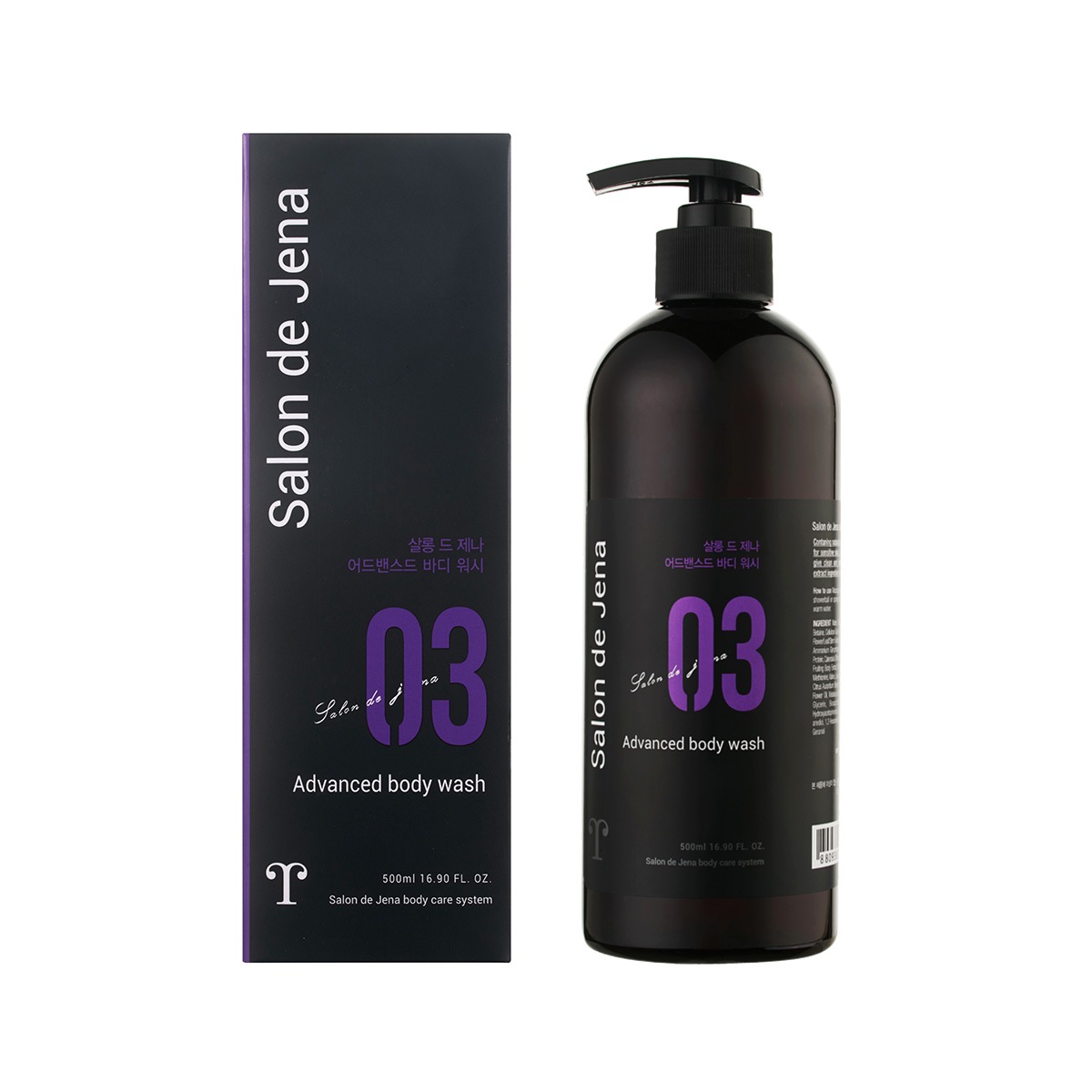 サロンドゼナ アドバンスド ボディウォッシュ 500ml 弱酸性 天然灯ろう ボディクレンザー