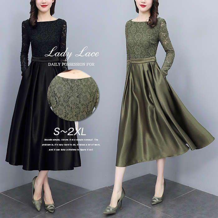 新品追加 ドレス パーティードレス レディース ワンピース フォーマル 演奏会用ドレス ロングドレス ロング丈 レース 結婚式 発表会 お呼ばれ 30代 40代 50代 可愛い