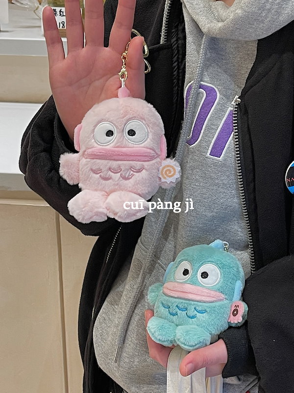 Qoo10] 【激安本日限定】キーホルダーハンギョドン