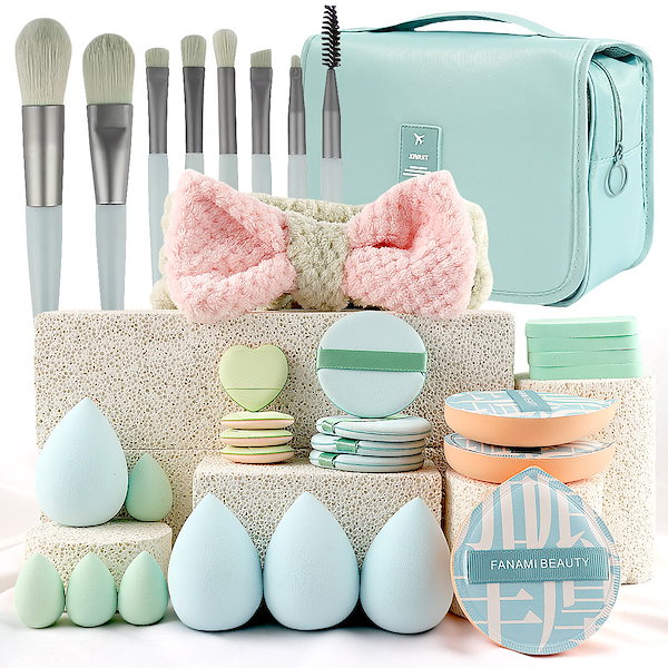 Qoo10] メイクブラシ 47本セット 化粧ポーチ付