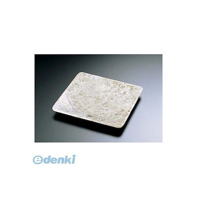 掛軸 松平不昧公 竹画賛 宗旦狂歌写 合わせ箱 工芸 書 1-4 【公式通販】