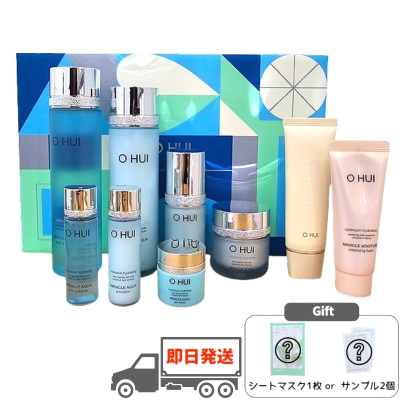 ミラクル アクア 4種 スペシャル セット[スキンソープナー150ml+エマルジョン130ml+エッセンス20ml+ジェルクリーム30ml+贈呈]