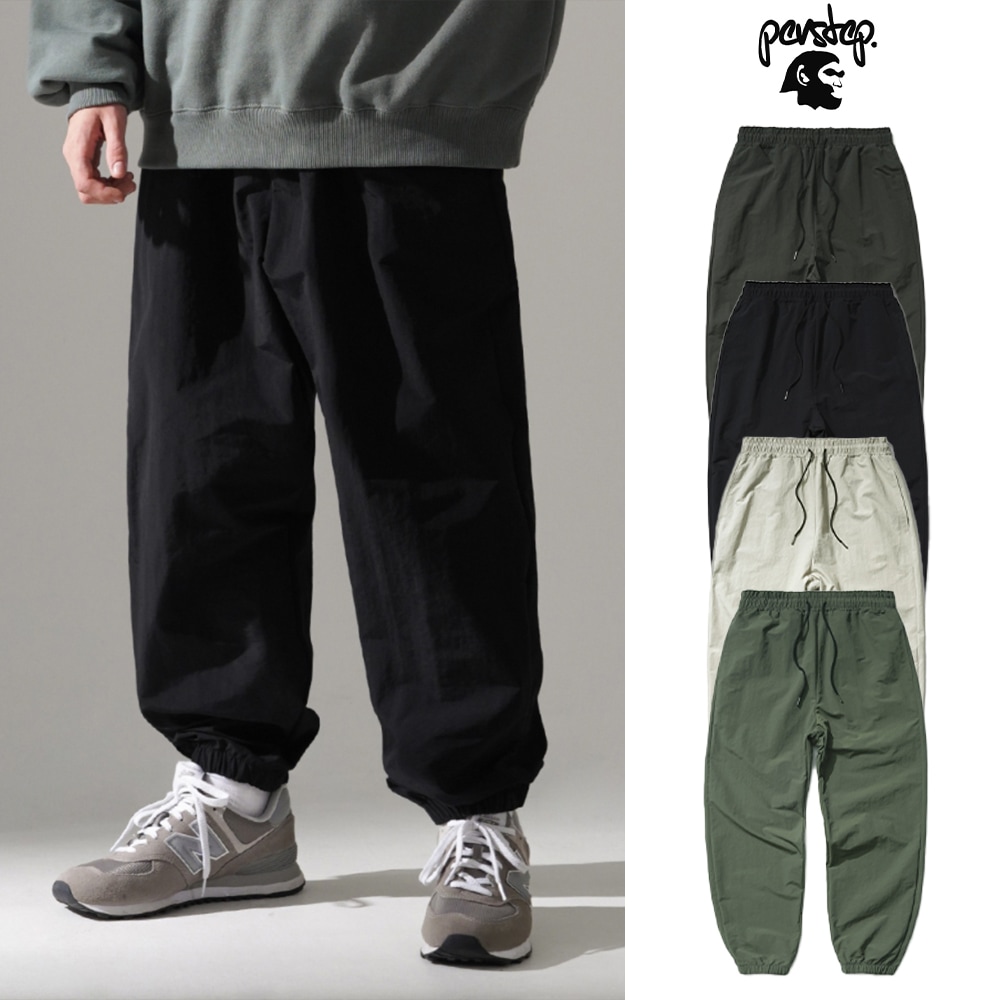 [PERSTEP] COMFY NYLON TRAINING PANTS