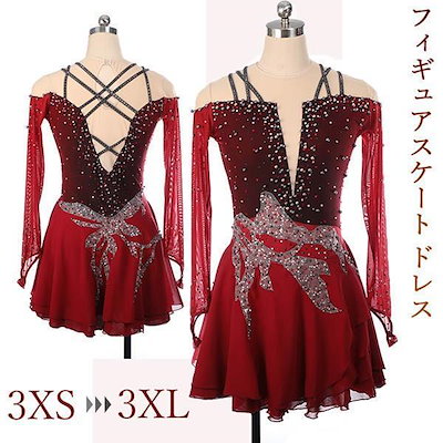 Kaya様専用 アメトリン ハニカムカービング チャーム 14kgf 他3点