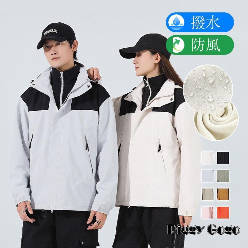 マウンテンパーカー メンズ レディース インナー取り外し可 フード付き パーカー ジャケット アウトドア ミリタリージャケット 撥水 キャンプ 登山 6,803円