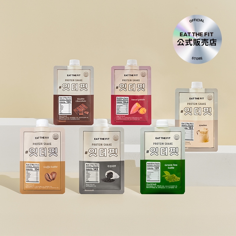 Qoo10] Delispoon [公式] イートザフィット[EAT TH : ダイエット