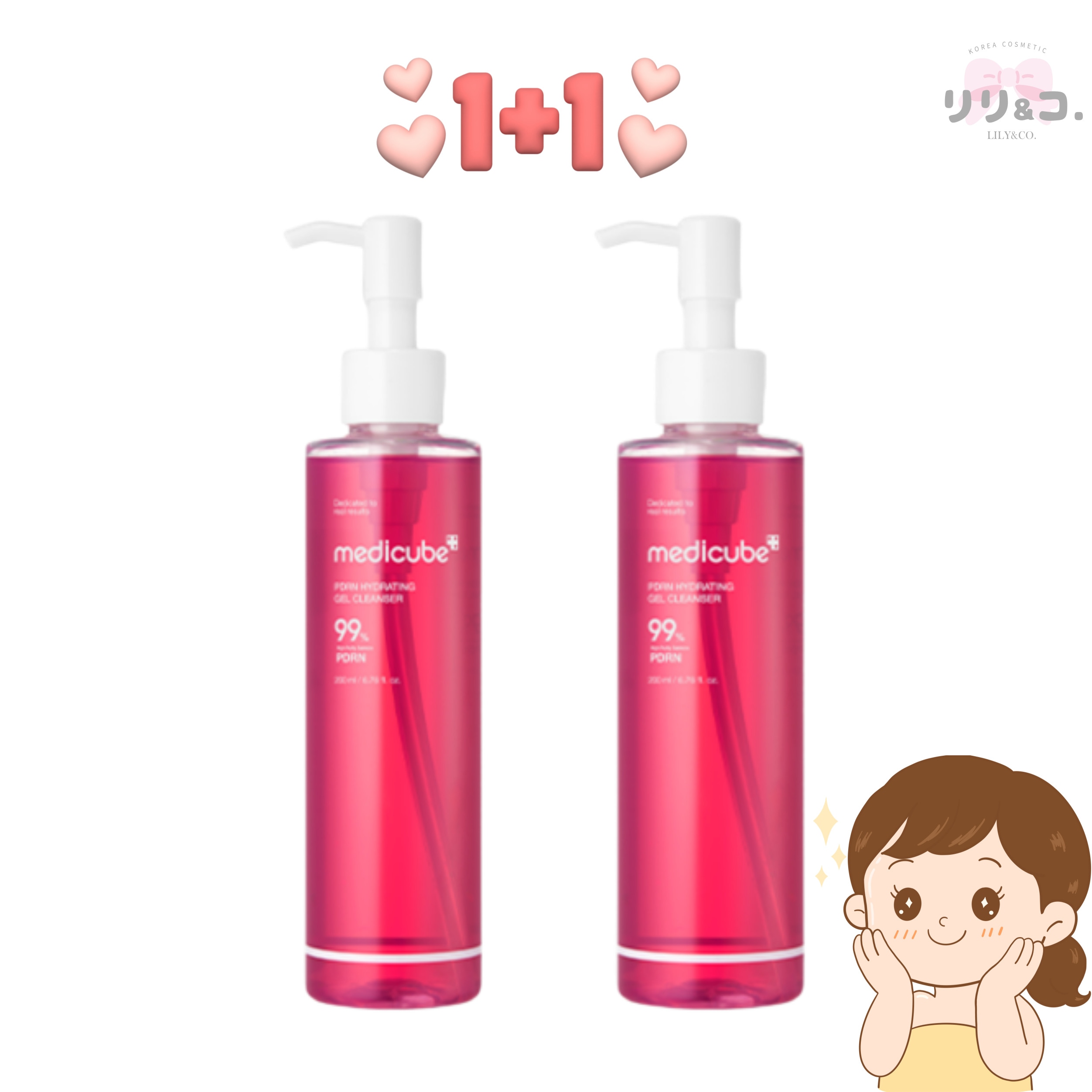 [NEW/1+1] PDRN ジェルトゥフォーム クレンザー 200ml×2個 クレンジング 洗顔料 エイジングケア くすみケア ツヤ 乾燥肌 敏感肌 低刺激 鎮静ケア 洗顔 泡洗顔 クレンザー