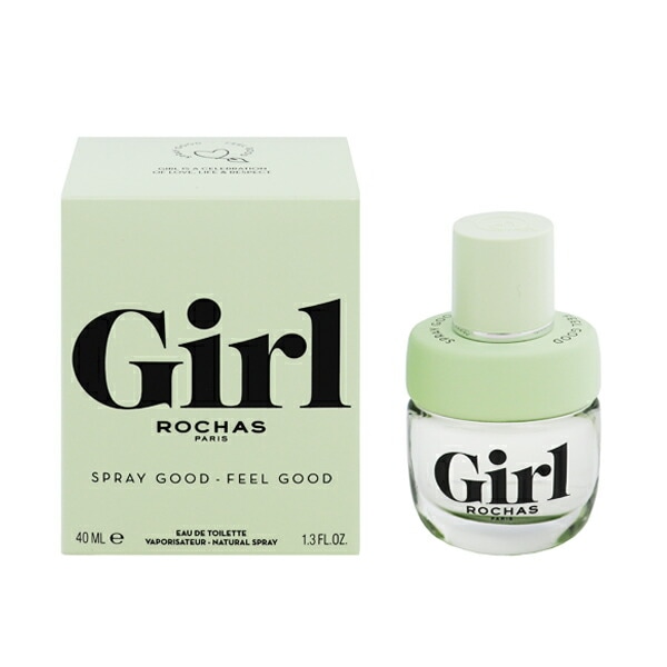 ガール EDT SP 40ml