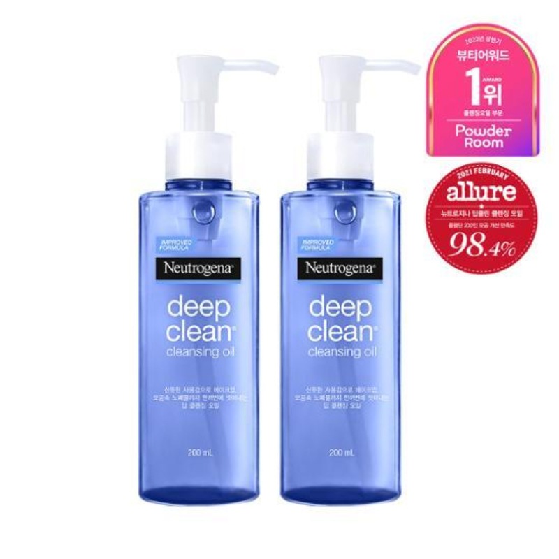 [ブラックヘッドを更新]ディープクリーン クレンジングオイル ダブル 企画 (200ml+200ml) 5,032円