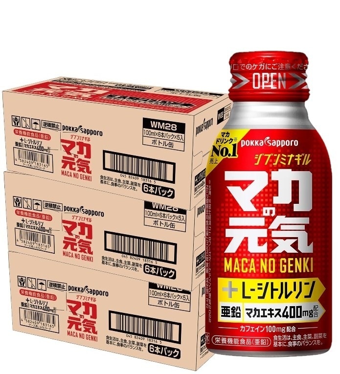 【送料無料】ポッカ マカの元気ドリンク 100ml90本/3ケース