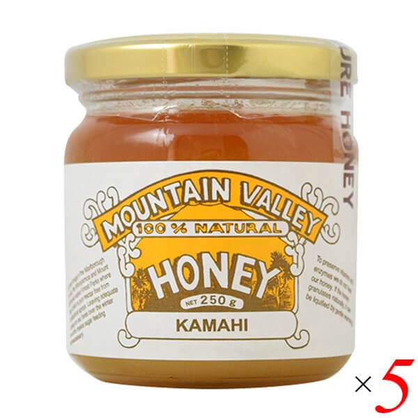 マウンテンバレー カマヒ蜂蜜 250g 5個セット