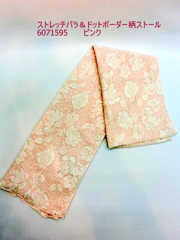 ストール ファッション小物 レディースファッション ストレッチ バラ ドットボーダー柄 伸縮性あり