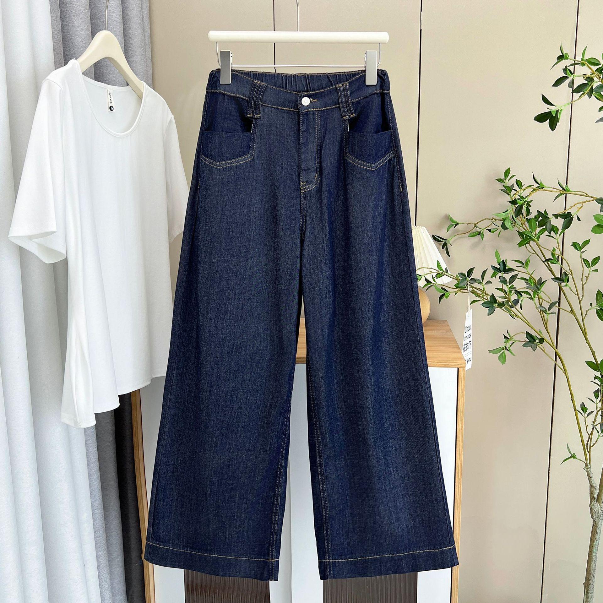 丹生大侠プラスサイズ女性太った女の子夏の新しい薄いデザインテンセルデニムワイドレッグパンツ 7168