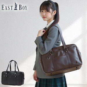 合皮バッグ〈ラベンダースカイ女神〉【スクール】【学生】【通学