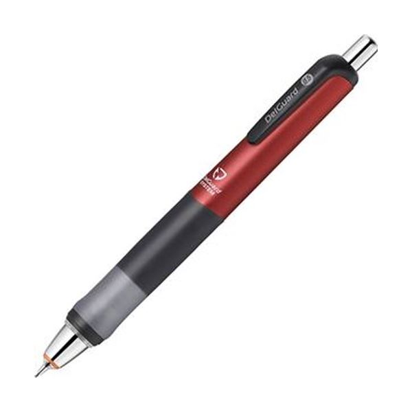 （まとめ）ゼブラ シャープペンシル デルガードタイプGR 0.5mm（軸色：レッド）P-MA93-R 1本(×20セット)