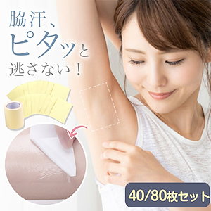 Qoo10] Saalio 【追跡付き！】サーリオ 家庭用最新イオン : ボディ