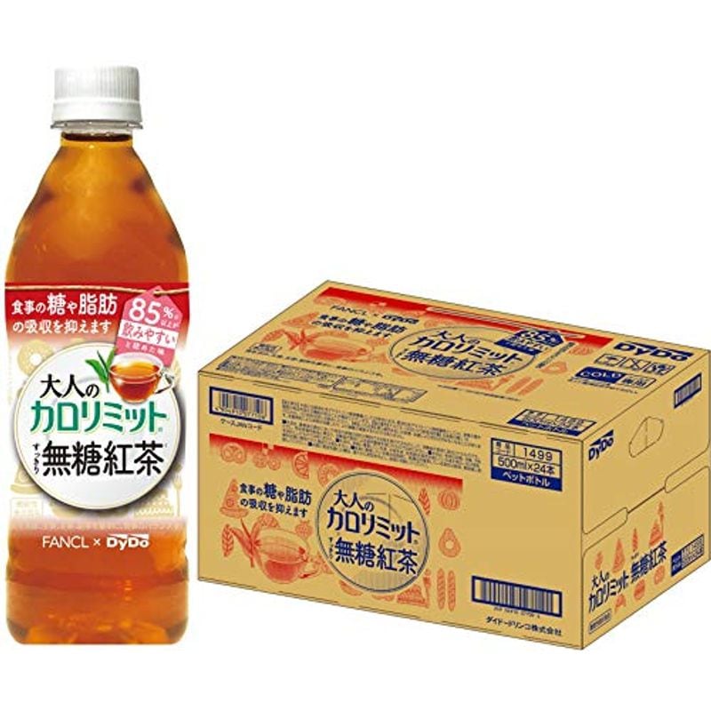 国内送料無料 菱和園 国産伝承どくだみ茶TB 水出し お湯出し両用 60g www.gaviao.ba.gov.br