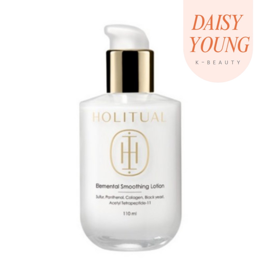 【SNS 人気】【正規品】エレメンタル スムージング ローション 110ml 1個