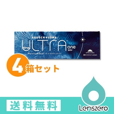ボシュロム ウルトラ ワンデー 4箱セット