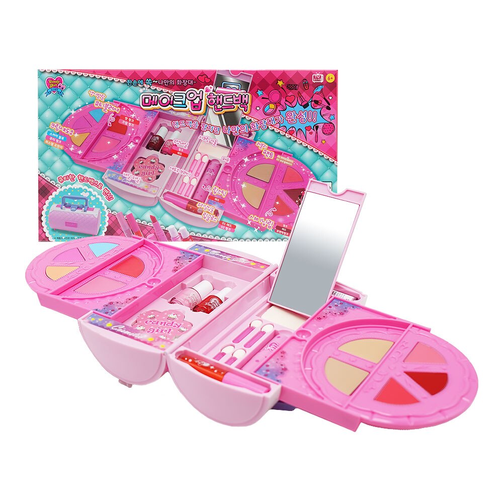 キャンディガール子供メイクハンドバッグ化粧品セット