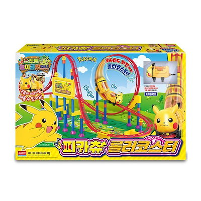 新品未使用未開封】TOMY ポケットモンスター ポケモンスタンプメイク
