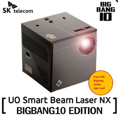 プロジェクター united object smart beam laser united object smart beam laser プロジェクター