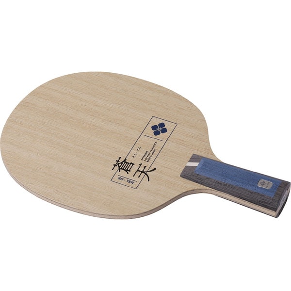 ニッタク 蒼天 C 卓球 ペンラケット NC0224