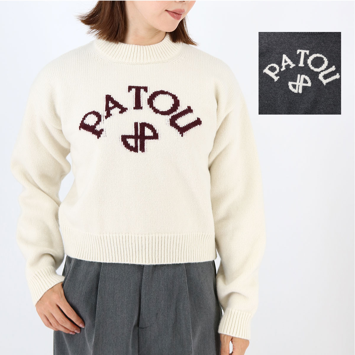 カシミアロゴニット KN2788064 ウール PATOU JP INTARSIA JUMPER JPモノグラム ロゴ 長袖 レディース ブランド