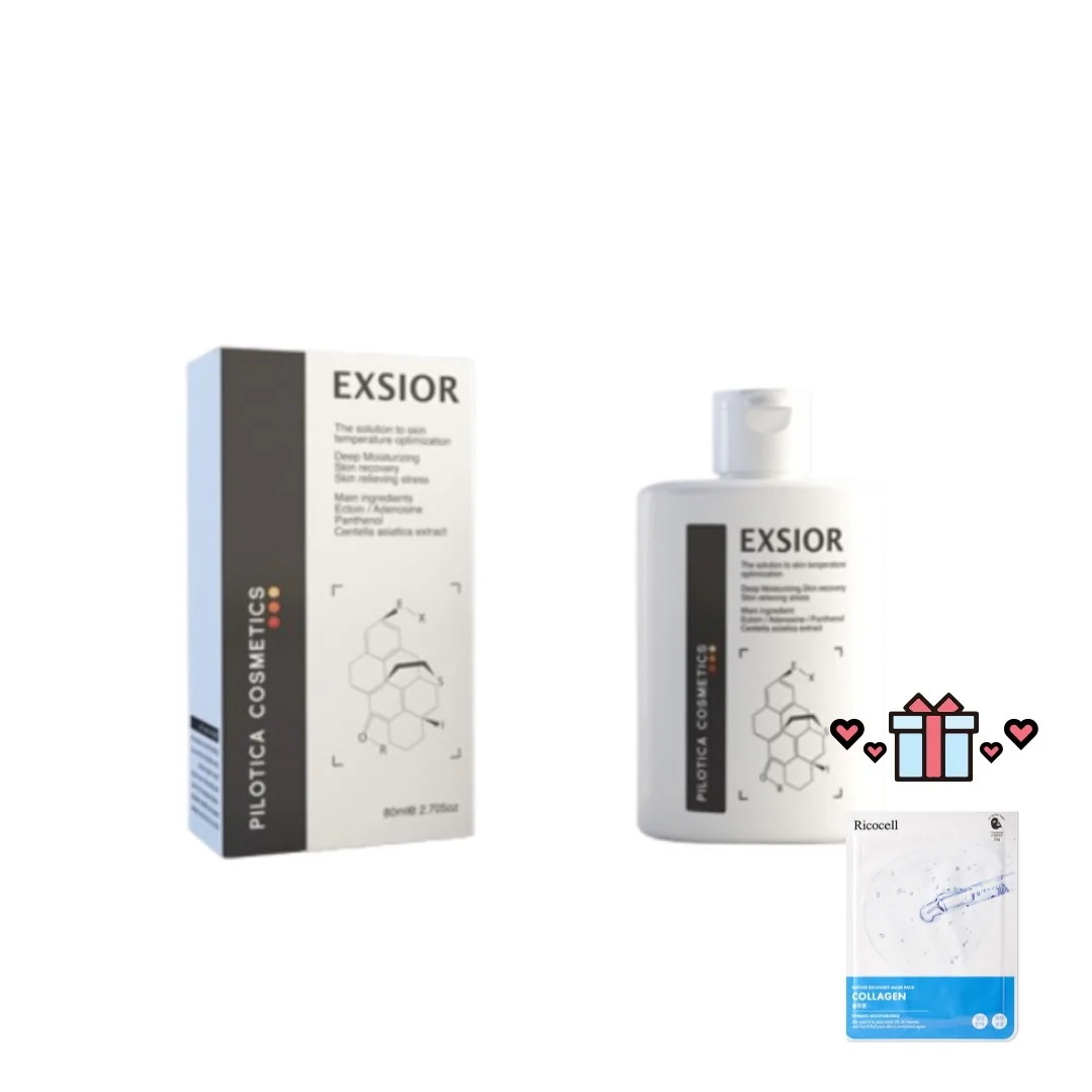 Pilotica Exsior 80ml/コアフルードセラム/肌へのソリューション