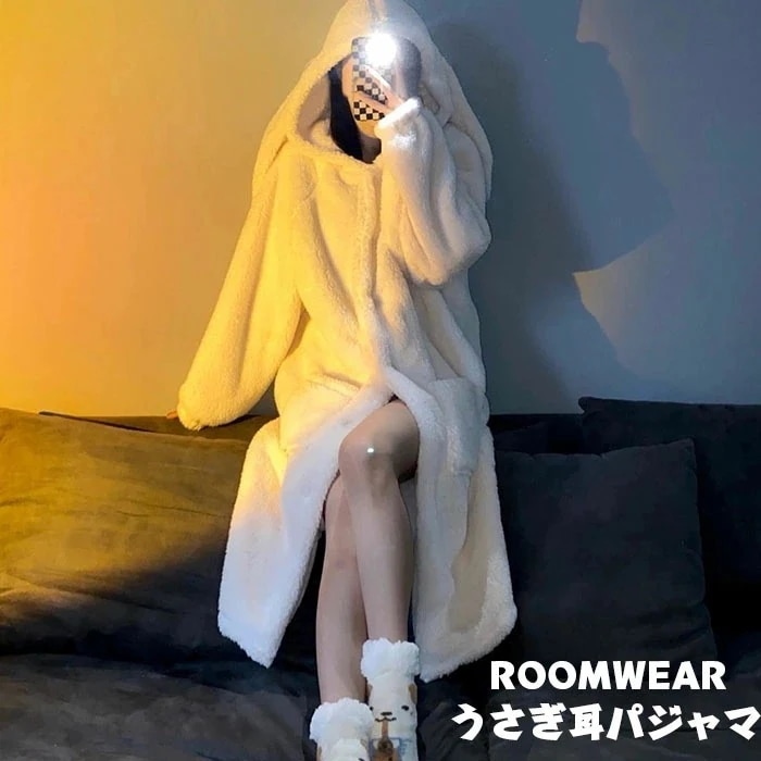 【急速出荷!】レディース ウェア ワンピース ロング丈 兎耳フード付き 前開き 長袖 パジャマ 体型カバー ふわふわ 兎耳 うさぎ耳 ウサギ耳 兎 うさぎ 部屋着 シンプル 大きいサイズ ぽかぽか あ