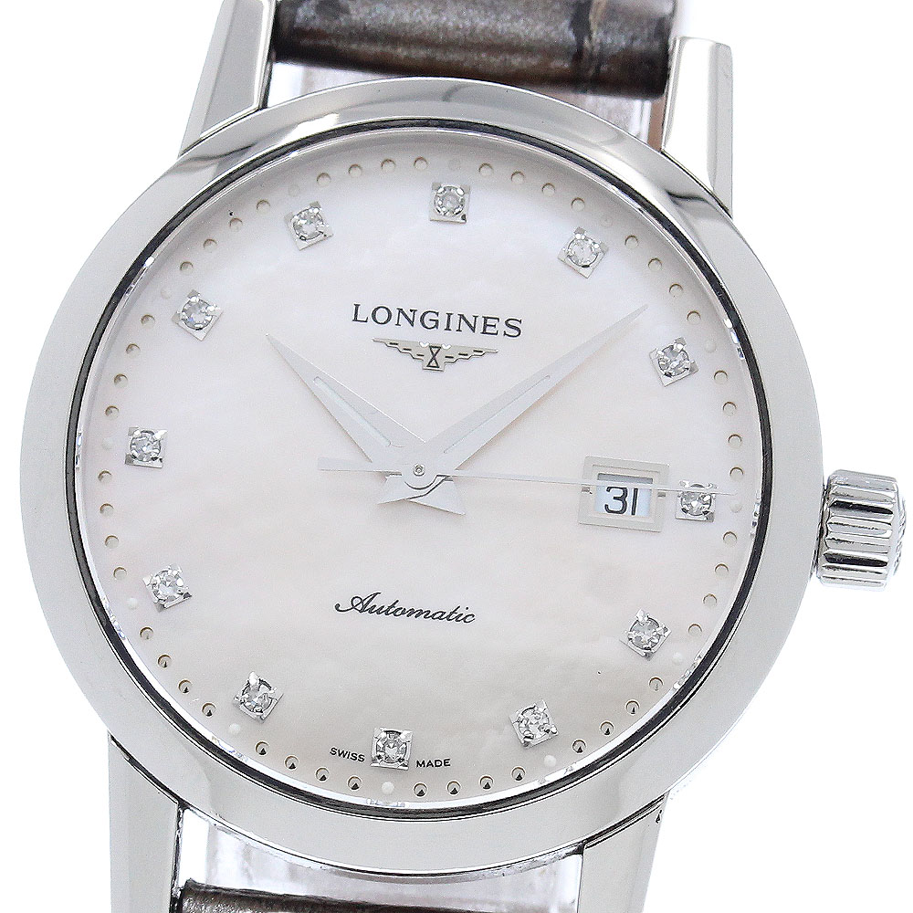 ロンジン LONGINES L4.325.4 ロンジン 1832 デイト 自動巻き レディース _957170【中古】