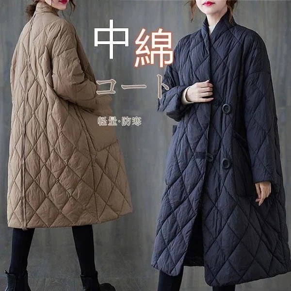 人気品超目玉中綿コートレディースロング丈アウター中綿ジャケットコート厚中綿入り防寒軽量冬暖かい防風大きいサイズ30%までに制限