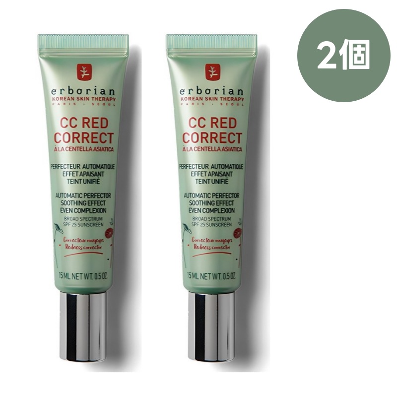 CC レッド コレクト クリーム, 15ml＊2個