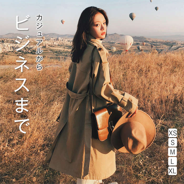 トレンチコート レディース コート アウター スプリングコート ロングコート ビジネスコート ビジネス フォーマル 結婚式 入園式 入学式 卒園式 卒業式 通勤 OL 就職 旅行 春 秋 体型カバー