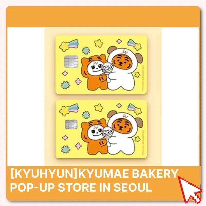 Qoo10] SMエンターテインメント [SUPER JUNIOR KYUHYU : KPOP