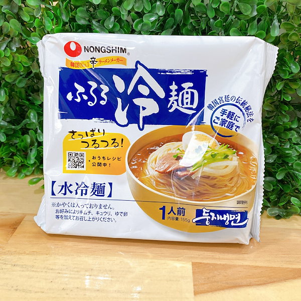 【農心】　農心　Qoo10]　1個　ふるる冷麺　水冷麺