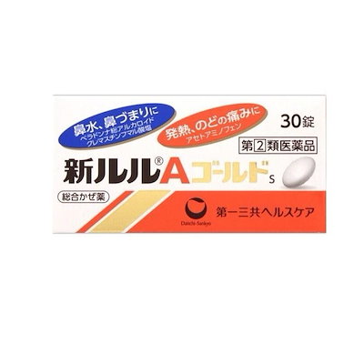 他サイト： 新ルルＡゴールドｓ 30錠 指定第2類医薬品 【お1人様1個まで】の商品画像