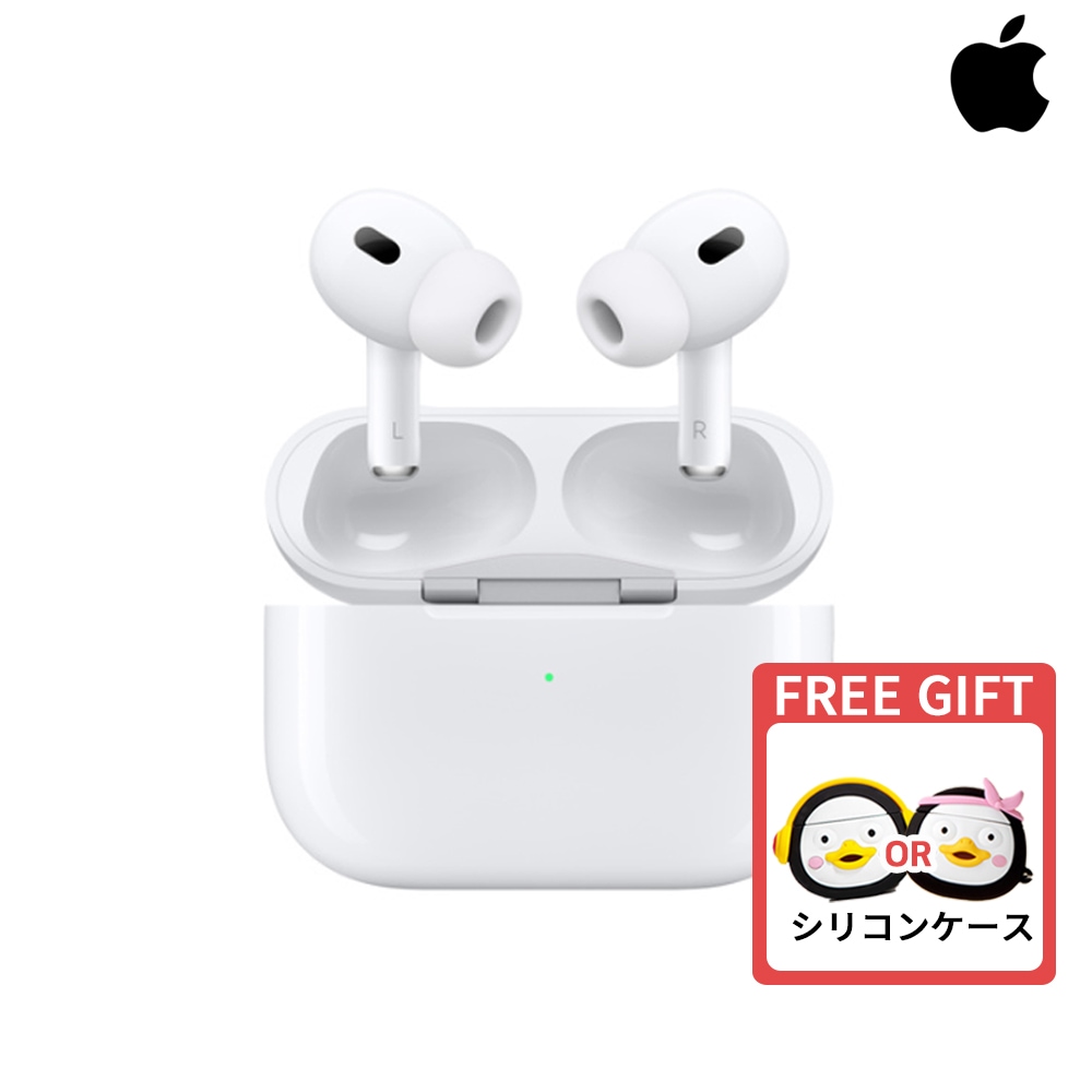 2023安い】 Apple - AirPods Pro Apple イヤホン 新品 未開封 未使用の