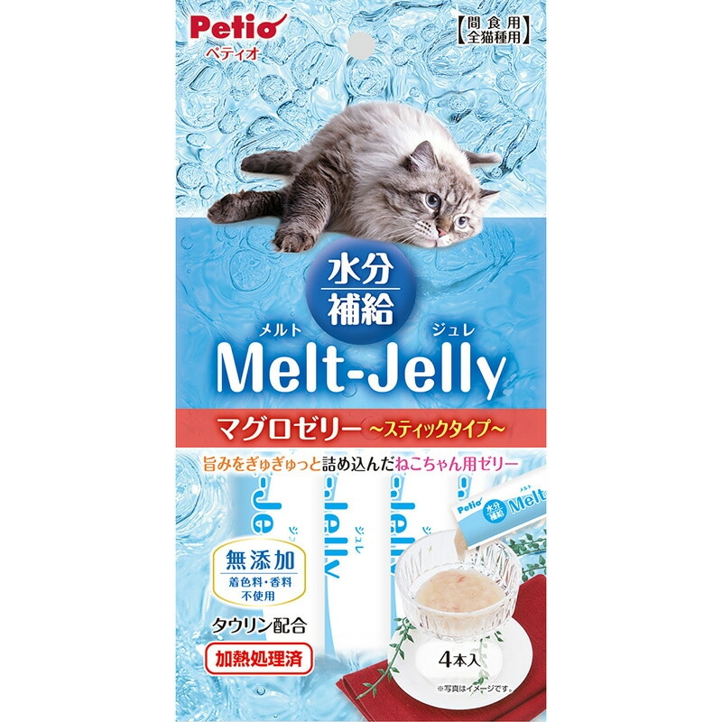 （まとめ買い）メルトジュレ 水分補給 マグロゼリー スティックタイプ 4本入 猫用おやつ [x20]