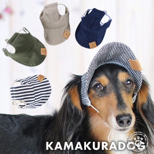 Qoo10] KAMAKURADOG 【 犬 帽子 紫外線対策 】デニム風キャ