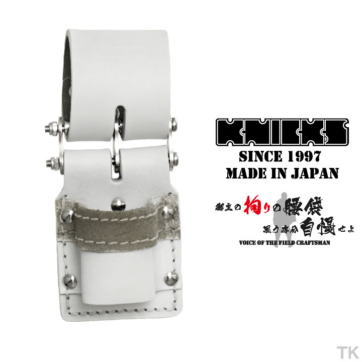 [即日出荷] KNICKS ニックス チェーン式ハンマーホルダー KN-300DHDX ホワイト /nx-kn-300dhdx-c2