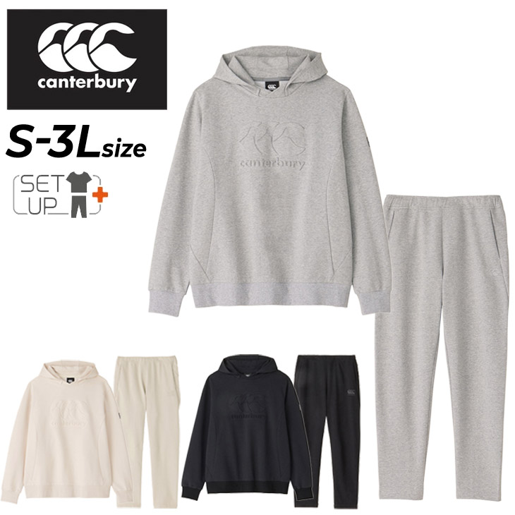 スウェット 上下 メンズ アールプラス クロスオーバー/RP44069-RP14081