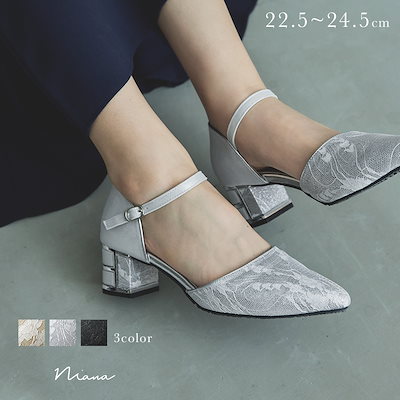 韓非子 上・下 竹内照夫 明治書院 2巻 【公式通販】