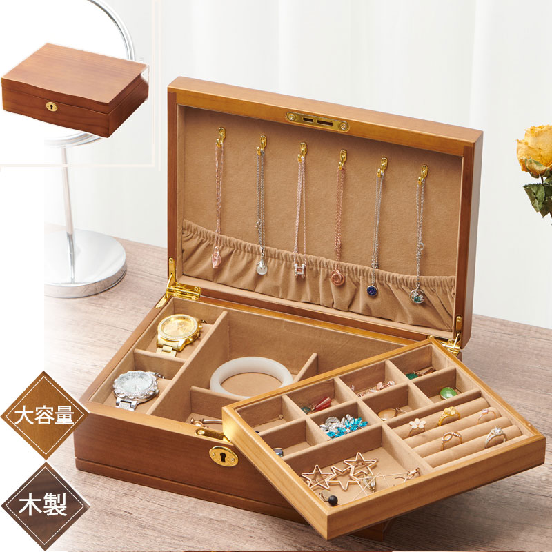 アクセサリーケース 宝石箱 ジュエリーボックス 木製 アンティーク風 2段 鍵付き ジュエリーケース レザー調 アクセサリーボックス 大容量 収納