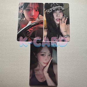 aespa richman 特典