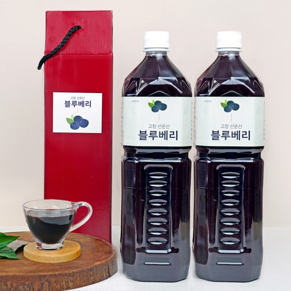 高敞·エキス/1500ml/100%/コチャン/ブルーベリー/1500ml/大容量·ギフトラッピング