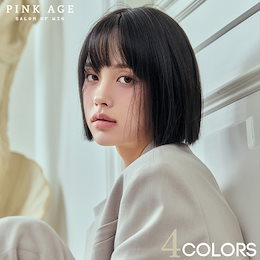 未使用、試着のみ/PINKAGE/ピンクエイジ /アッシュミルクブラウンシャギー 未使用、試着のみ/PINKAGE/ピンクエイジ /アッシュミルク