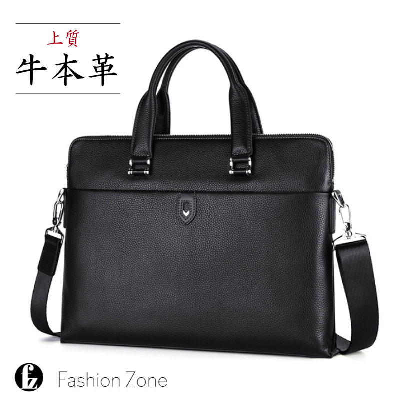 2WAY ビジネスバッグ メンズ 本革 牛革 レザー 革 薄型 軽量 ブリーフケース ビジネス 出張 通勤 持ち運び A4 PC収納 書類 整理 ビジネスバック ハンドバッグ ショルダーバッグ 通勤鞄
