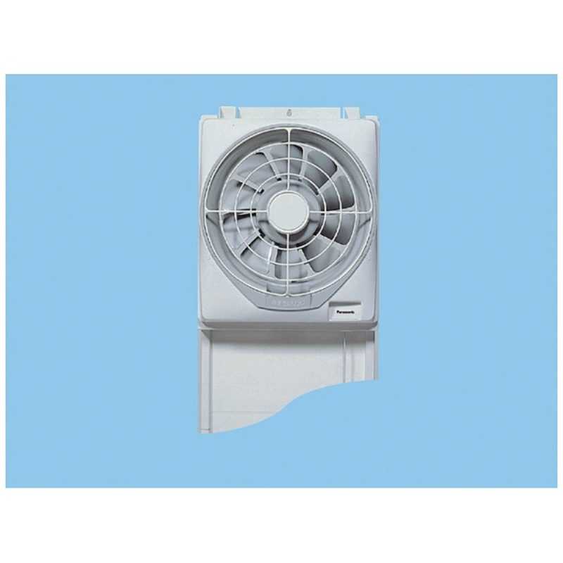 パナソニック　Panasonic　窓用換気扇　FY-25WF2
