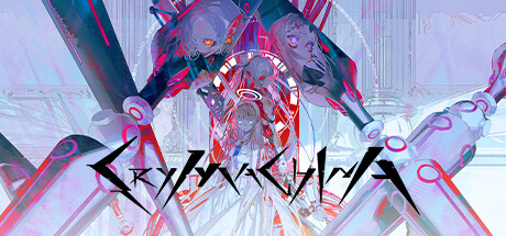 クライマキナ／CRYMACHINA